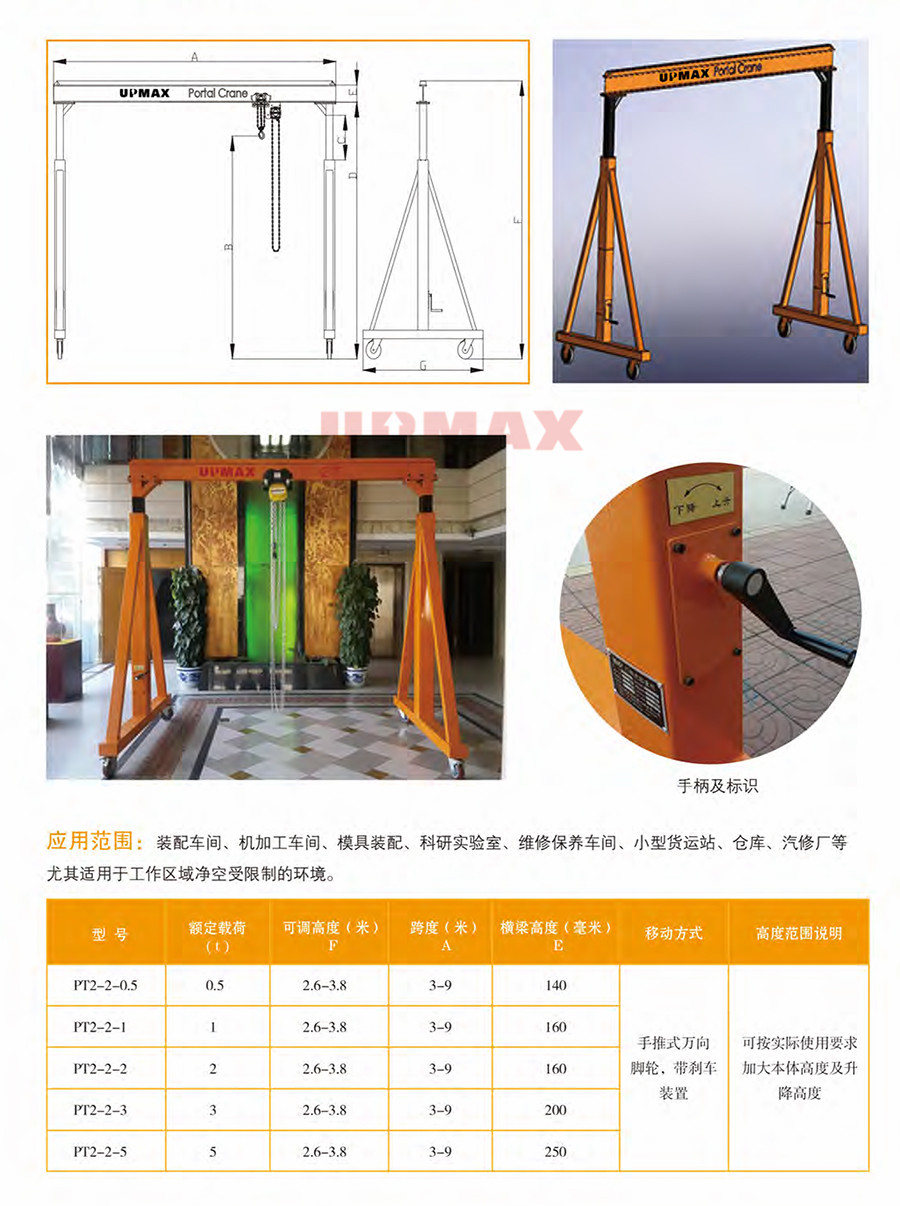 xxmh頁面在線閱讀下載_xxmh登錄頁面入口彈窗