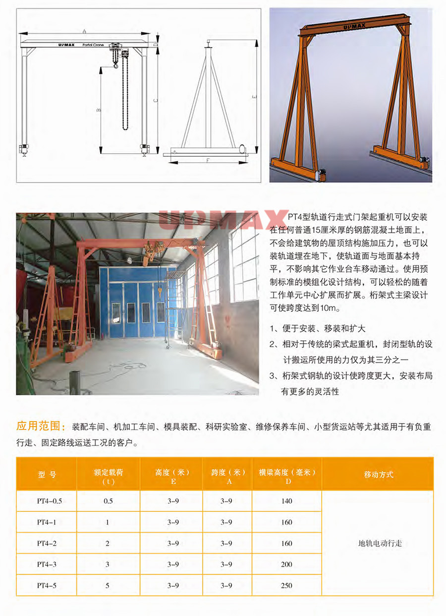 歪歪漫畫官網地址免費_歪歪漫畫下載地址