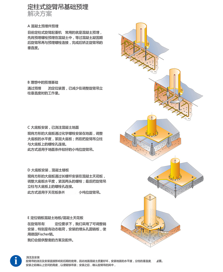 汗汗漫畫全部章節(jié)免費(fèi)_汗汗漫畫免費(fèi)漫畫頁面在線看漫畫