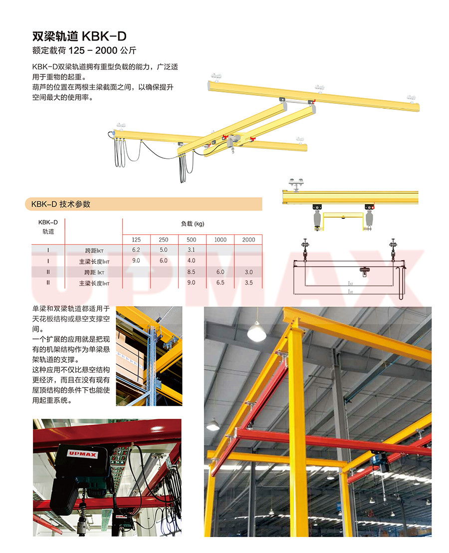 嚴(yán)選漫畫頁面歡迎您免費(fèi)漫畫入口_嚴(yán)選漫畫入口頁面免閱幣